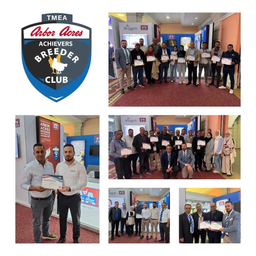 Photo collage of Arbor Acres Achievers at PAMED