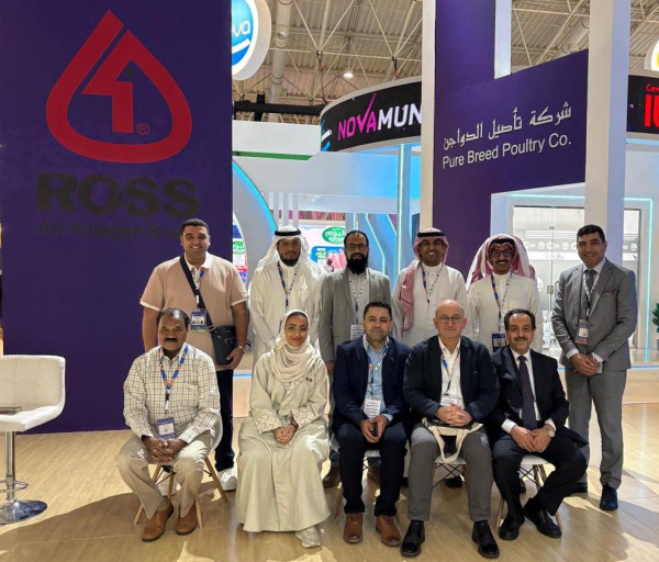 Aviagen & Pure Breed Group at MEPE